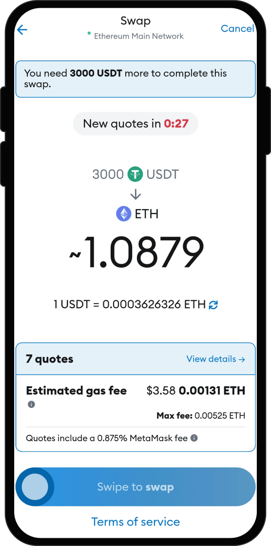 تداول رصيدك من عملة USDT في مقابل EYE Network