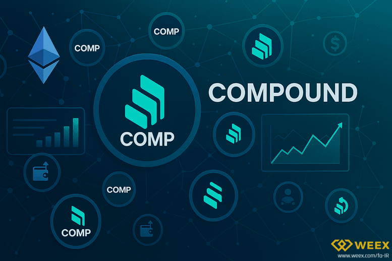 What is the Compound Protocol? A Comprehensive Guide to the COMP Token, Its Use Cases, and a Guide for Iranian Investors