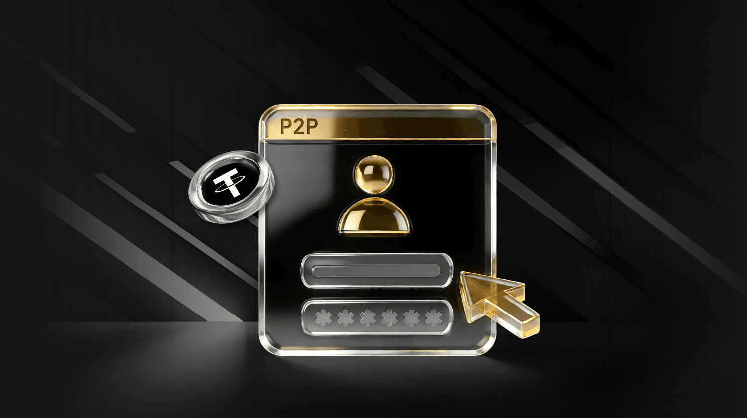 WEEX P2P升级：现在普通用户可以发布广告