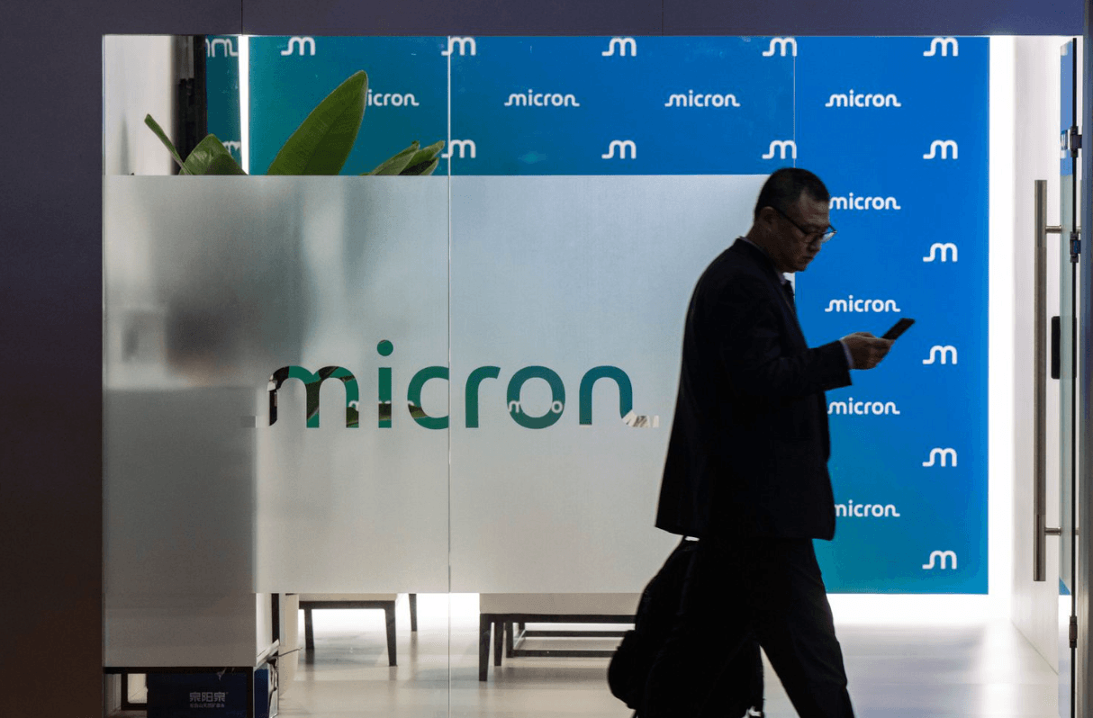 سهم Micron ومصنع اليابان بقيمة 9.3 مليار دولار: ماذا يعني ذلك لإنتاج HBM