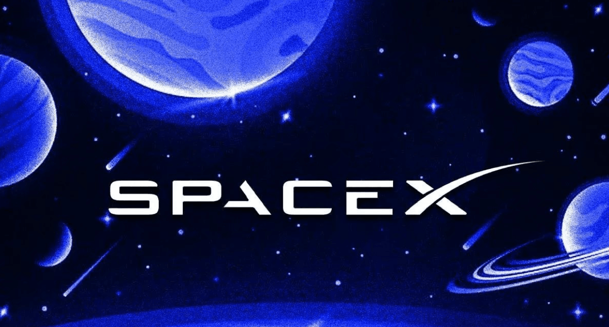سهم SPCX لديه حظر مشروط