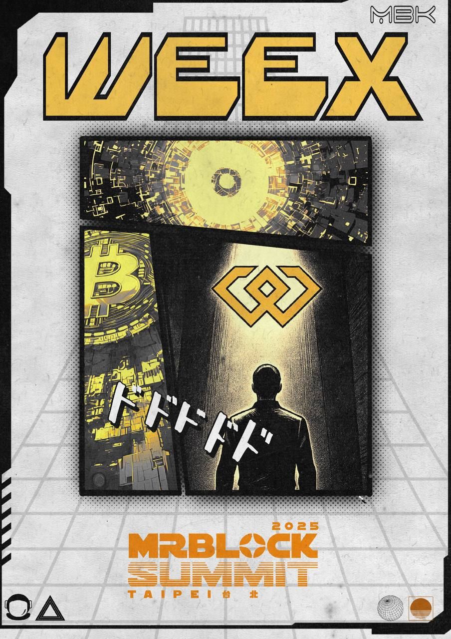 WEEX to Join MRBLOCK SUMMIT 2025 in Taipei