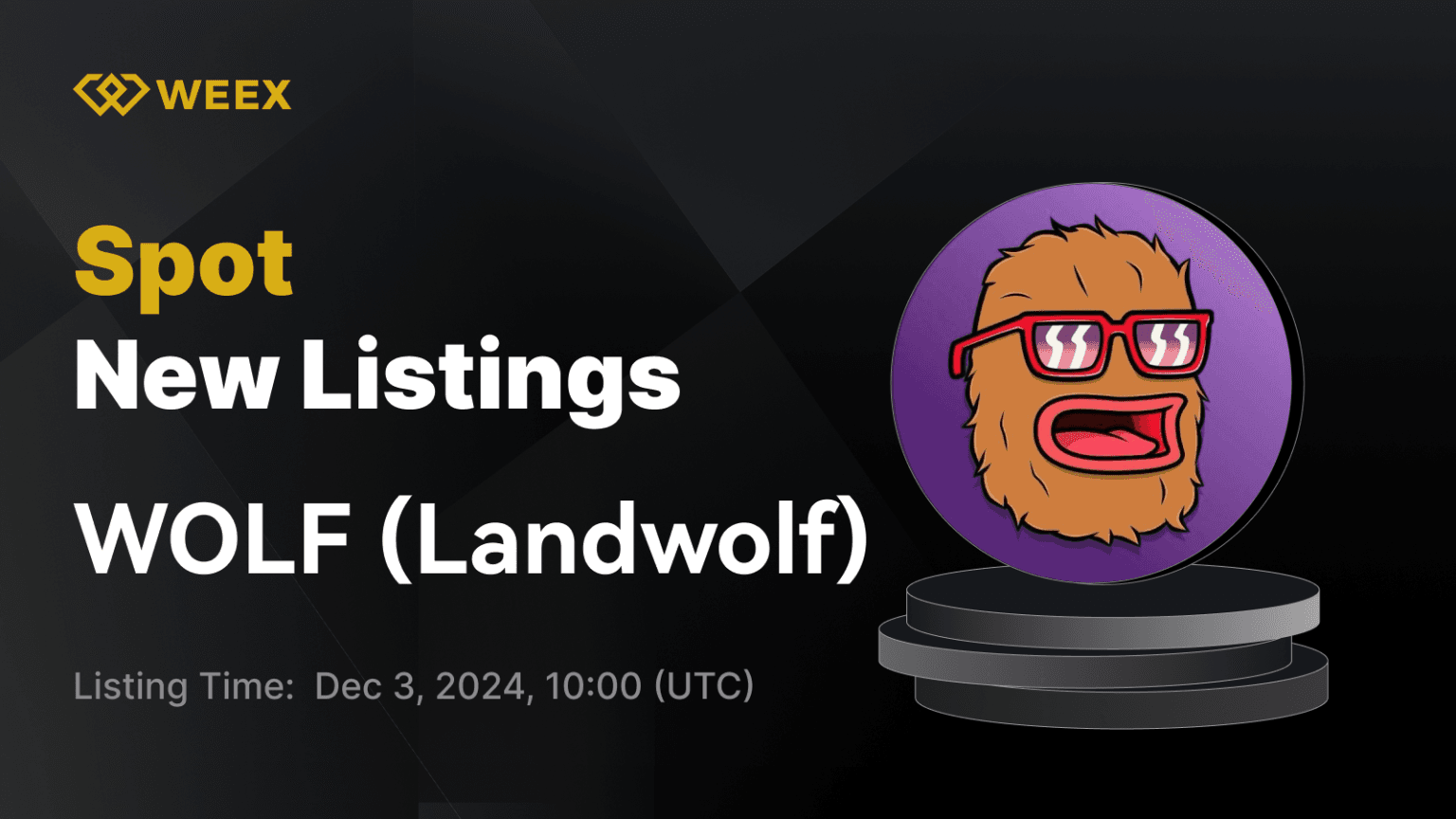 Landwolf 空投指南:获取免费 WOLF-USDT 代币