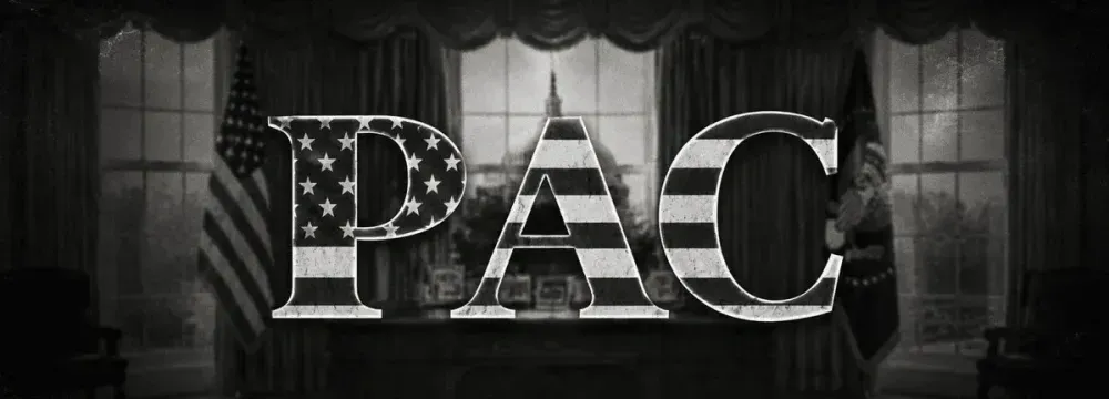ما هو توكن Public Asset Control (PAC)؟ المخاطر والواقع