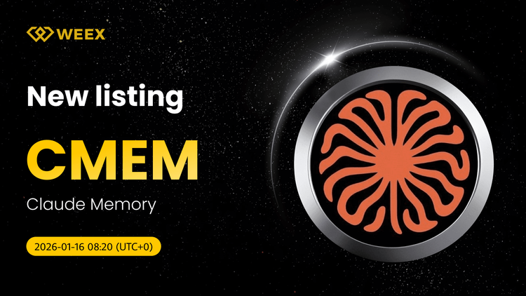 CMEM USDT对现在打开：WEEX上的Claude Memory Coin