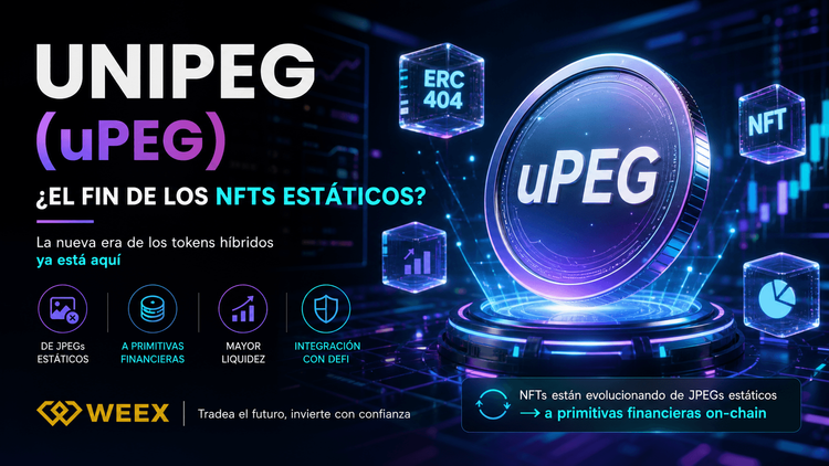 يوني‌پگ (uPEG): هل انتهى عصر الـ NFTs الساكنة؟