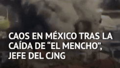 “El Mencho”及其遗产：他在墨西哥死亡的背景