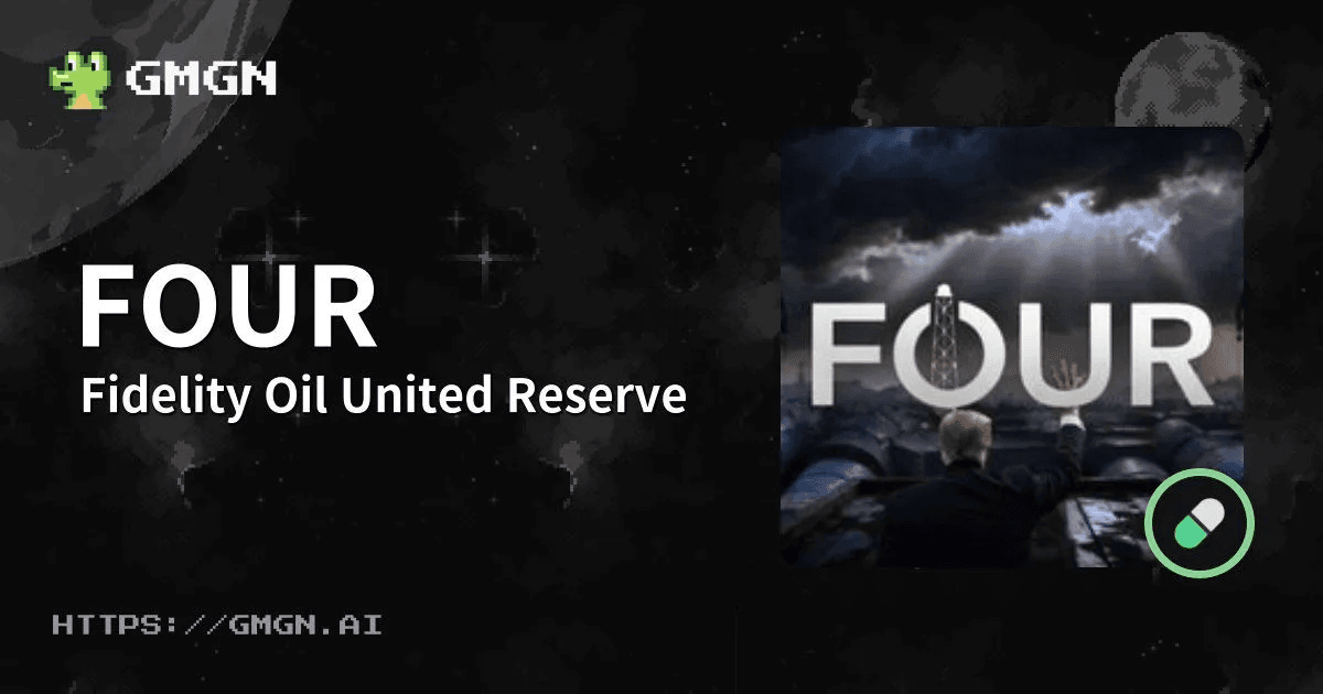 هل يمكن لـ FOUR الوصول حقاً إلى دولار واحد؟ مراجعة واقعية لسعر Fidelity Oil United Reserve (FOUR) في عام 2026